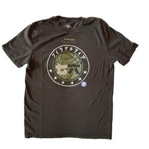 Hyperfly Katakana x 2025 All-Star Game T-Shirt